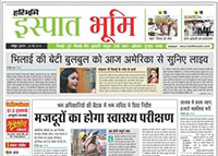 media