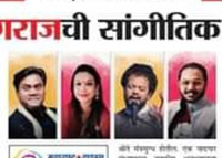 media