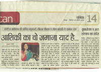 media