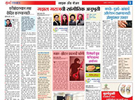 media